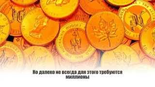 Открыть Счет в Иностранном Банке Открыть Счет в Иностранном Банке