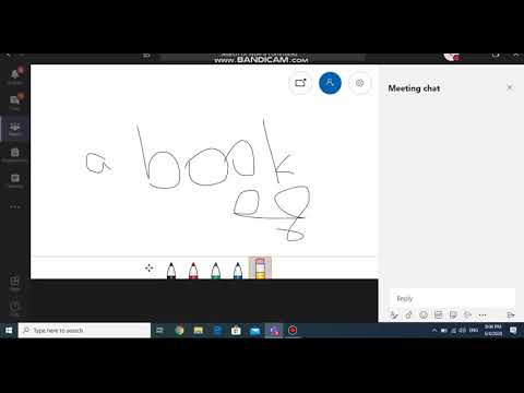 office 365 ეკატერინე ლაზიშვილი