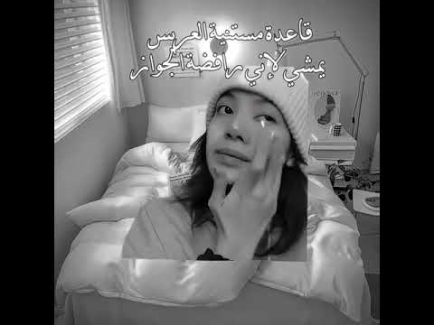 هههههه     اكسبلور لايك لايك علم علم ترند