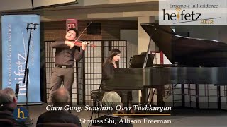 Chen Gang 陳鋼 - Sunshine Over Tashkurgan 陽光照耀著塔什庫爾幹 | Strauss Shi, Allison Freeman