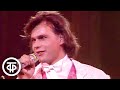 Владимир Левкин и шоу группа На На Не женись 1991