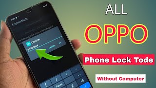 2023 Method:- oppo ka lock kaise tode, oppo mobile ka lock kaise tode, oppo ka password kaise tode