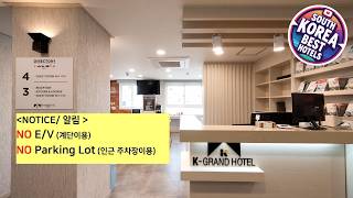 K-Grand Hotel Seoul | Seoul, South Korea | Hotel Review 🌟 | South Korea Best Hotels