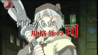 .hack//SIGN - Digest #1