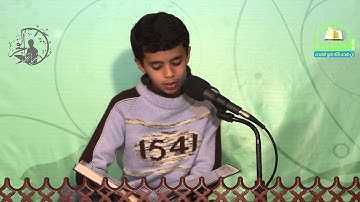 سورة البروج الشبل القارئ علي خضر الغاشي 1435/4/18هـ