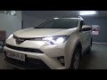 Улучшение света TOYOTA RAV4 BI-LED KOITO +ПТФ MTF + HPL Backfire