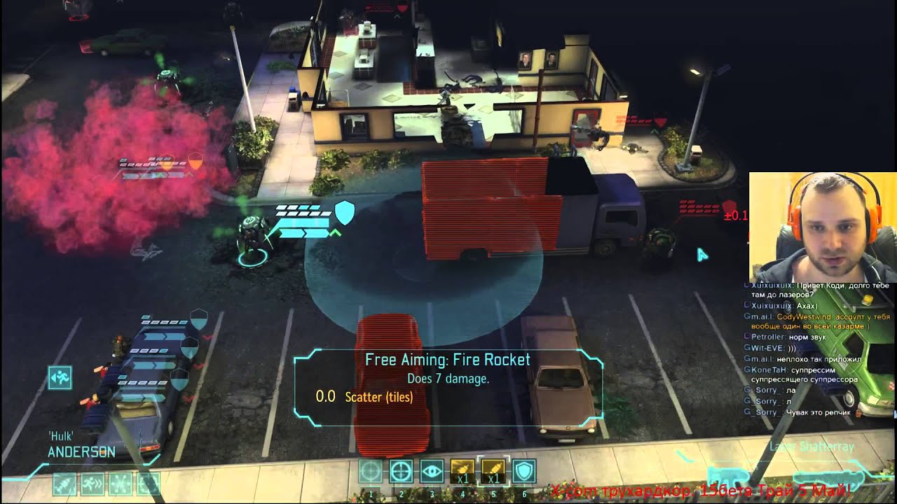 X COM Long War 15beta II SW 1621  Трай 5 Ep 22