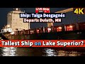 ⚓️Tallest Ship on Lake Superior? Ship Taïga Desgagnés departs Duluth, MN