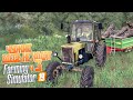 Заготовка дров на зиму - ч3 Farming Simulator 19
