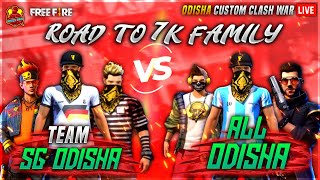 ROAD TO 7K FAMILY  🥳 SUNDAY SPECIAL CLASH WAR 🔥 SG ODISHA VS ALL ODISHA PLAYERS OP CLASH WAR