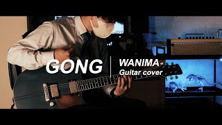 【WANIMA】GONG Guitar cover