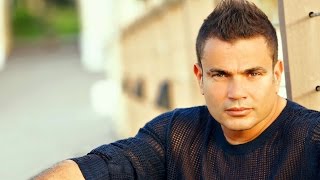 Amr Diab - Gamalo  (Subtitulado Español)