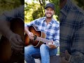 🎸#lukebryan #countrymusic #music #usa #usashorts #qoviral #shorts #shortvideo #fypシ #song #show #fyp