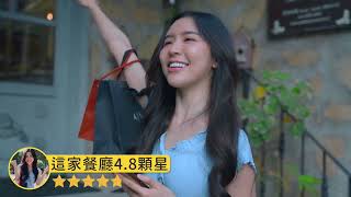 劉宇軒(軒宸科技影像製作) - 廣告短片
企劃、拍攝、剪輯 劉宇軒(軒宸科技影像製作) - 廣告短片
企劃、拍攝、剪輯