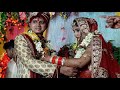 Jaimala Ka Video Jaroor Dekhe Bihar me kaise hoti hai shaadi wala Jaimala