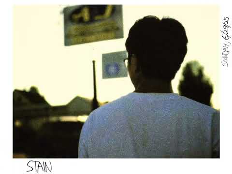 Putar Stain - Flawed Mangoes