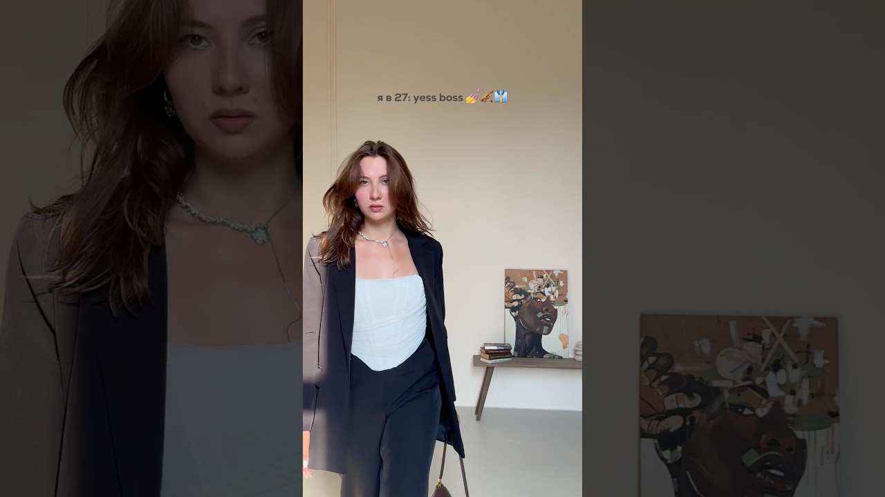 Артикул брюк на WB: 435228420 