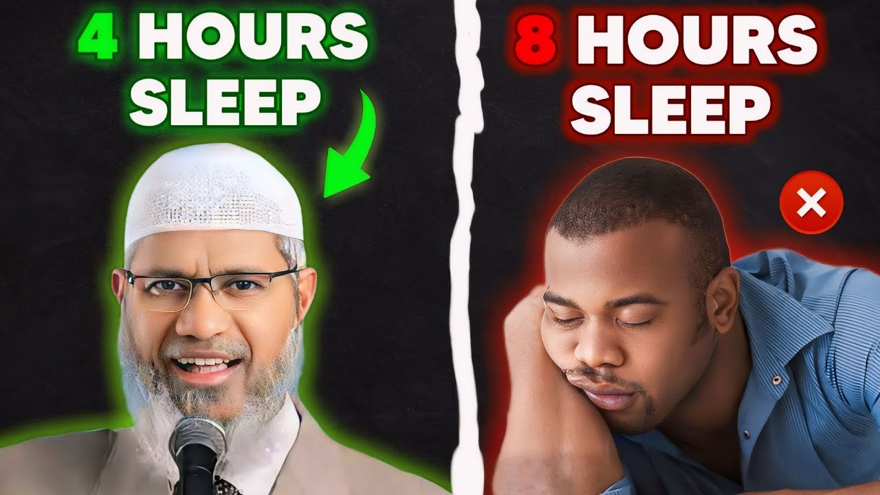 VIRAL MYTH: 8 HOURS Sleep  - Sahil Adeem & Dr. Zakir Naik have Quality Sleep / SUNNAH SLEEP.