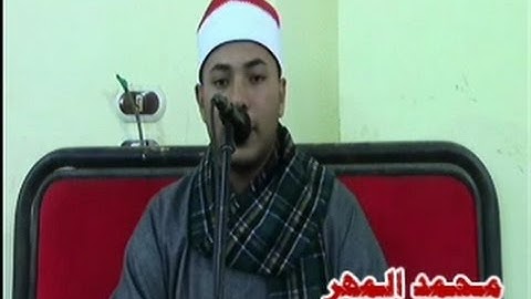 الشيخ احمد حسانين / سورة فــــاطر -- تل القاضي ديرب نجم 19-1-2017