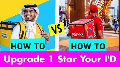 Jahez | Hungerstation I