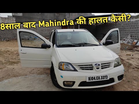 महिंद्रा वालों ने इसे बंद क्यों कर दिया ? | Features, Present Condition | Mahindra VERITO D6