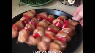 Шашлычки из куриной грудки Шашлычки из куриной грудки
