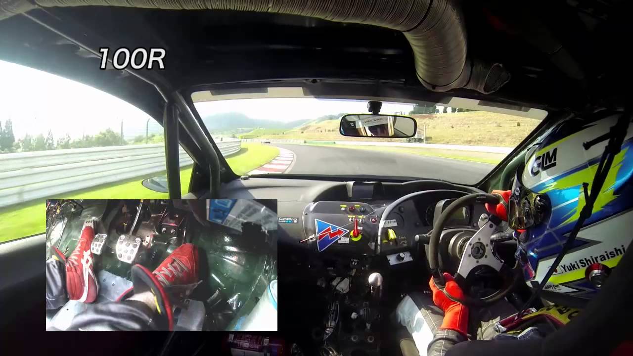 白石勇樹オンボード　オートポリス1LAP Yuki Shiraishi onboard AUTOPOLIS 1LAP