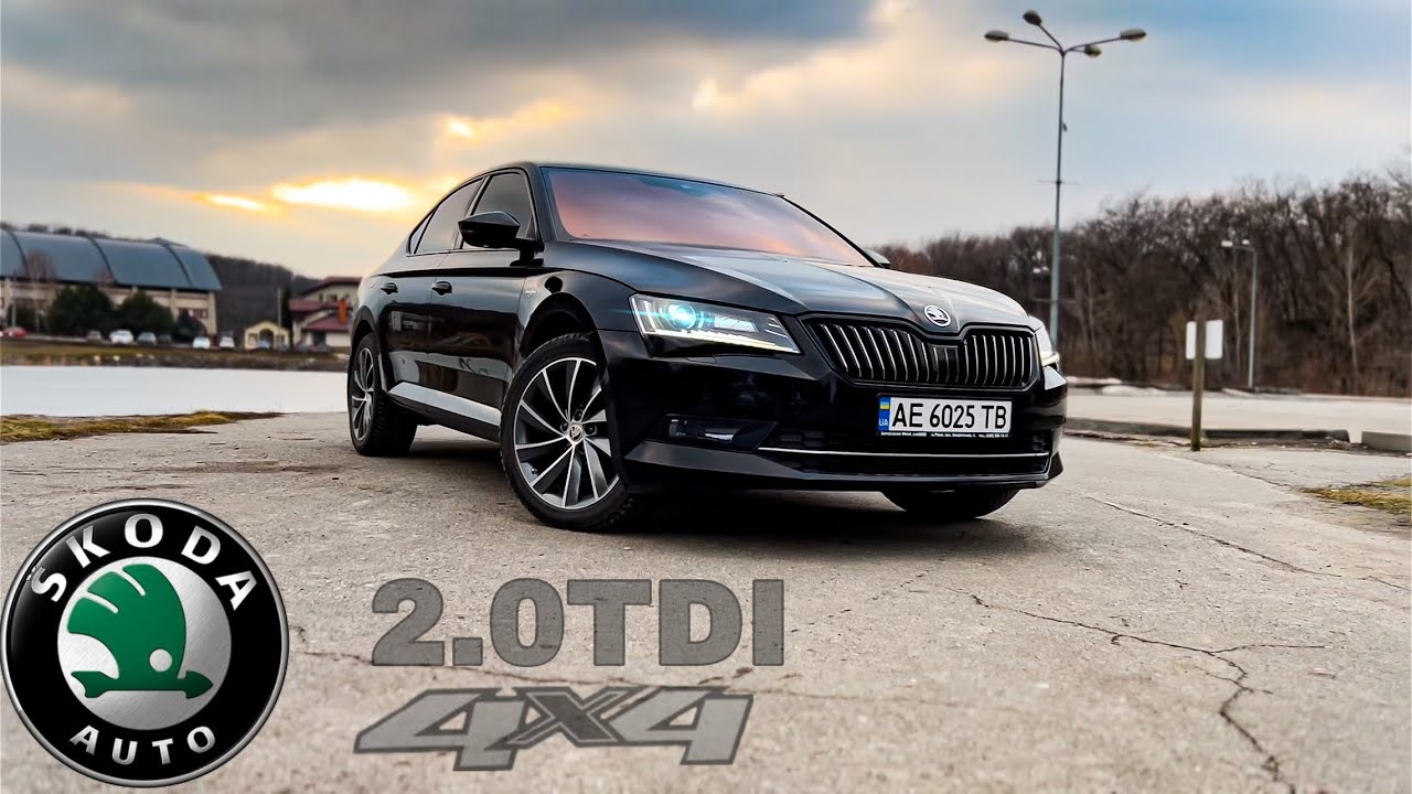 SKODA SUPERB 2016-2020 / Грация и Величие / когда есть ШКОДА СУПЕРБ ...