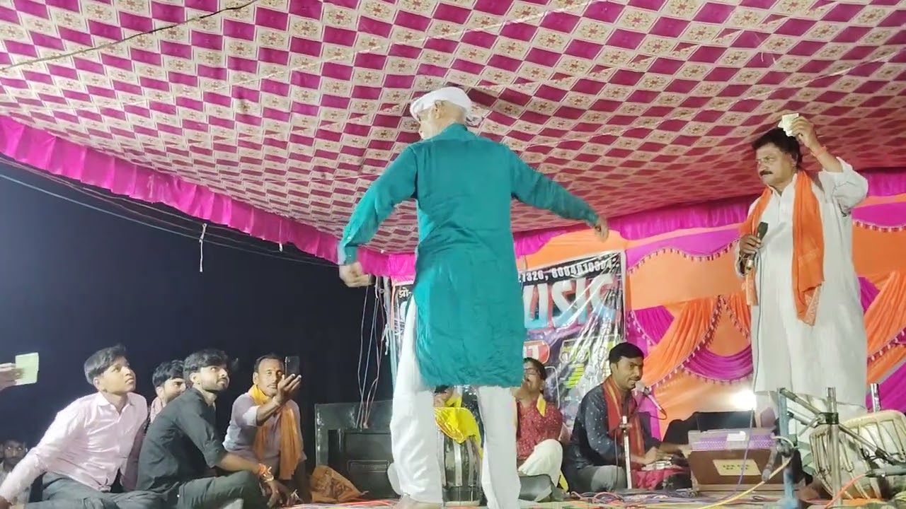 गायक रामाशंकर यादव और गायक धर्मनाथ सिंह के जबरदस्त दुगोला प्रोग्राम देखिए और चौधरी जी के डास देखिए