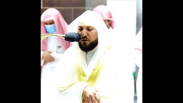 الشيخ د.ماهر المعيقلي || سورة النساء || اكتب شئ تؤجر عليه