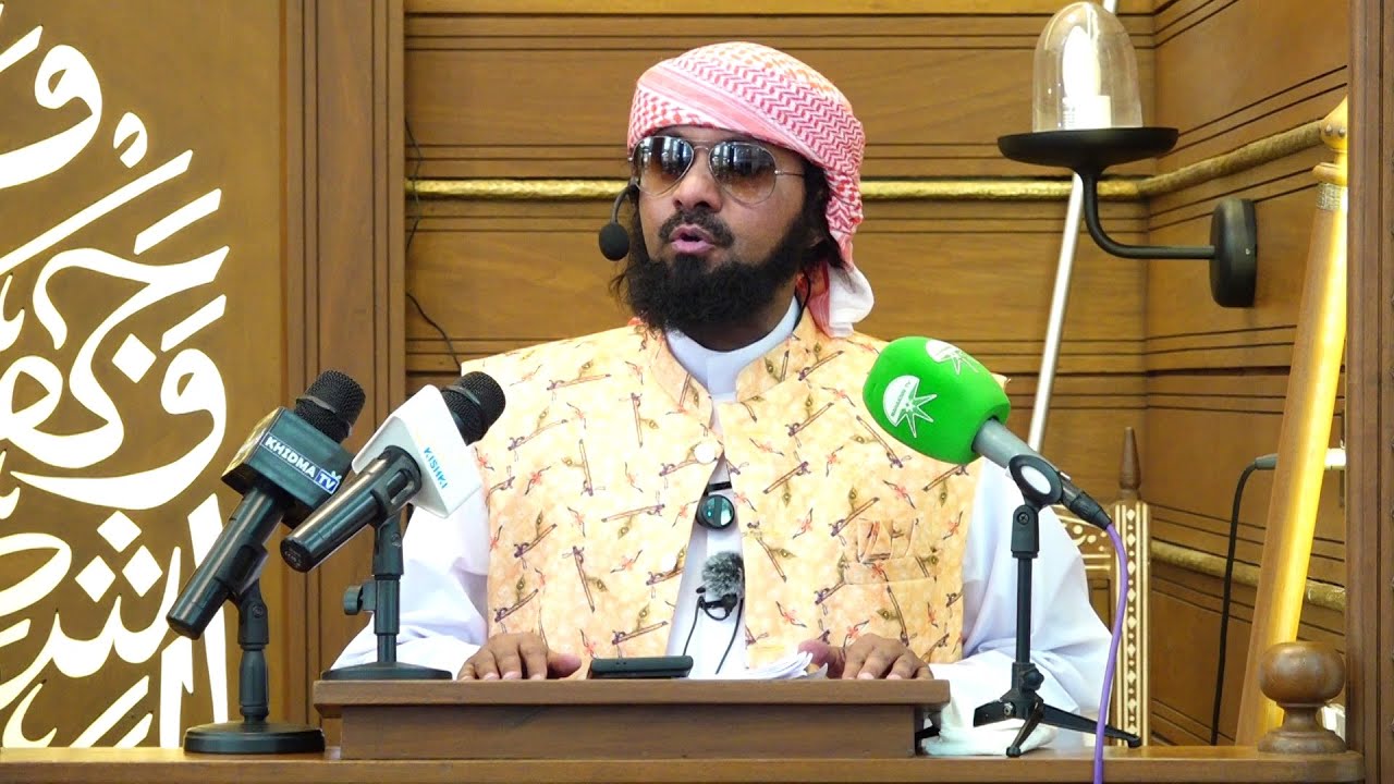 TANZANIA NI JAHAZI LENYE TABAKA MBILI - SHEIKH KISHK