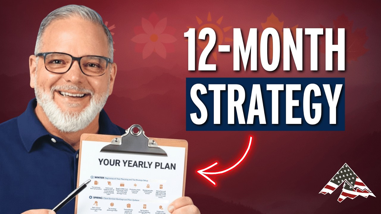 Что происходит в течение года в процессе планирования?