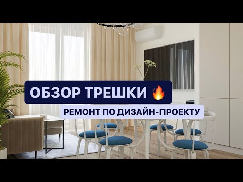 Реализовали еще один