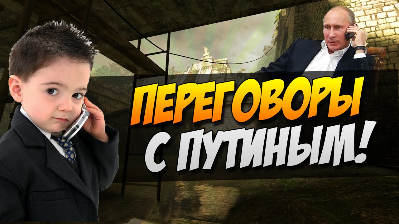 Коды в игре школьник. Коды в игре школьник