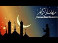 تلاوة بمقام البيات من أواخر سورة الفرقان بصوت محمود فضل