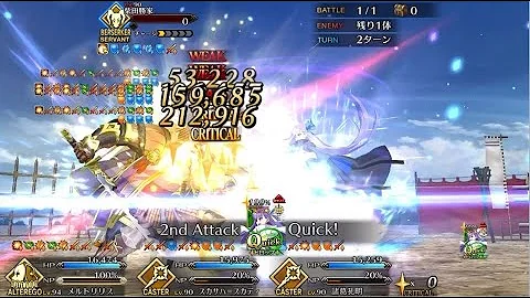 カオリ 私に構わずこいつを倒して Mp3 カオリ 私に構わずこいつを倒して Mp3
