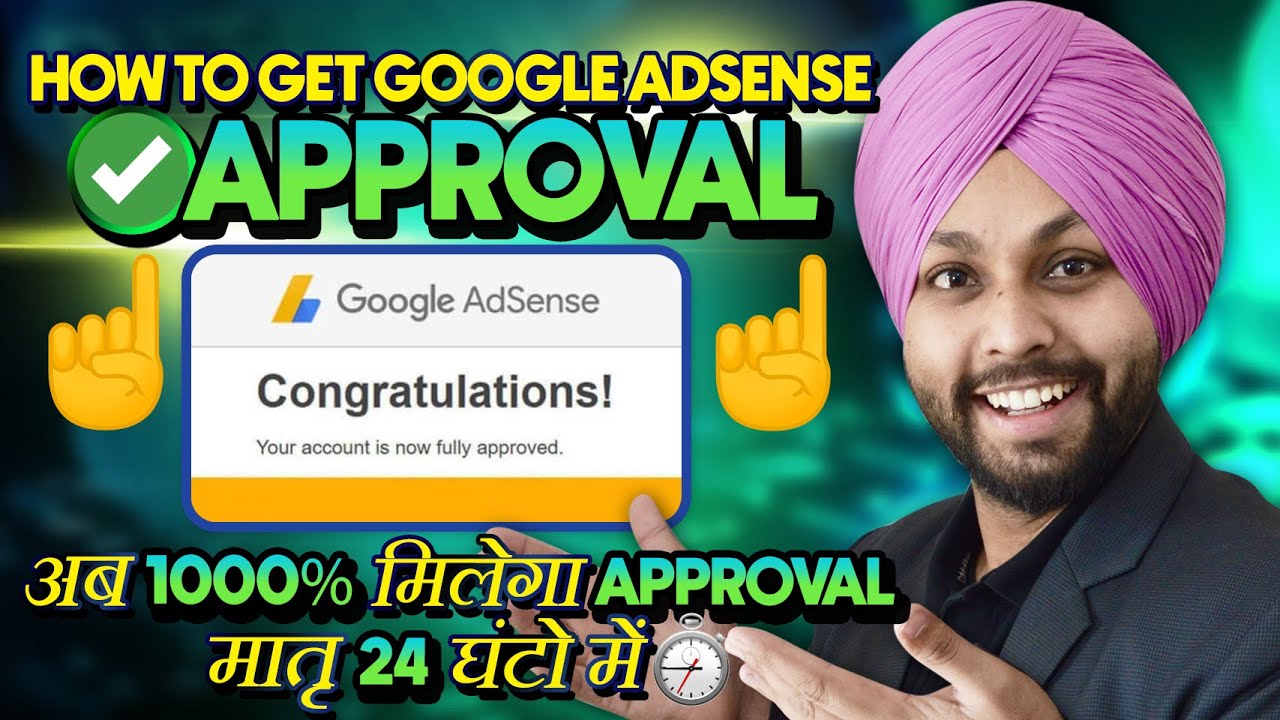 Fast Google Adsense Approval for Blogger & Wordpress 2023 | Adsense approval tricks 2023 in hind