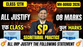 ALL IMP JUSTIFY | 12th SP LIVE 🔴ONE SHOT | 08 Marks Sure 🎯 | Board Exam 2026 | AKCA