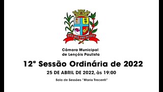 12ª Sessão Ordinária de 2022