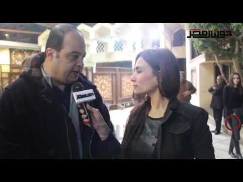 شريف باهر لفيفي عبده البقاء لله