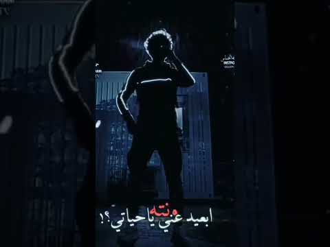 توالی الیل اجن کل ذکریاتی فنان عباس سحاگی حالات واتساب حزینه ستوریات انستگرام حزینه