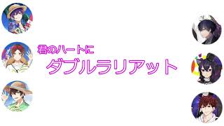 [文字起こし] 2021/09/14　ごった煮お絵描き伝言ゲームより 6人6色の自己紹介