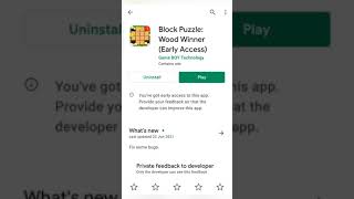 Block Puzzle Wood Winner. Money Making, Paying Game App? screenshot 1