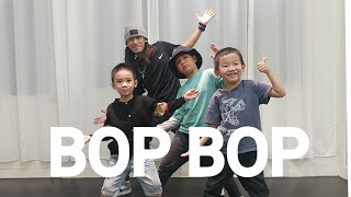 Bop Bop-Saucy Santana| Kids Hip Hop |YDS_Young Dance Studio|231101