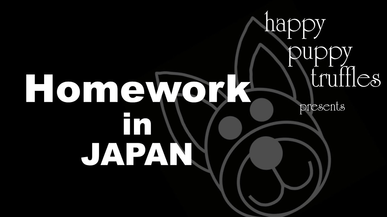 does japan have a lot of homework