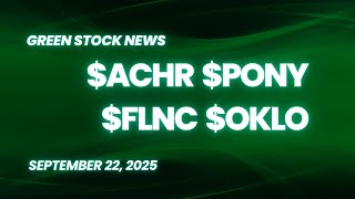 Archer Aviation ($ACHR) | Pony.ai ($PONY) | Fluence Energy ($FLNC) | Oklo ($OKLO)