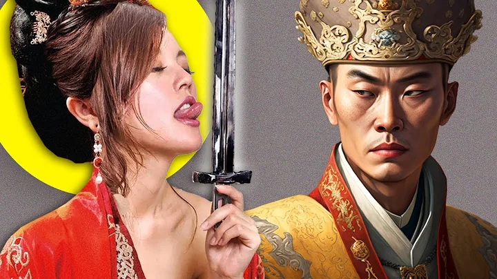 The Filthy Amusements of Chinese Emperors - DayDayNews