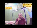 حلقة 8 - الزمن الأبدي - الكلمة النّبويّة - إعداد وتقديم د. القس. سامي منير اسكندر