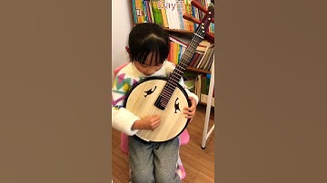 Day 1 . A Long Journey to Learning  “RUAN”