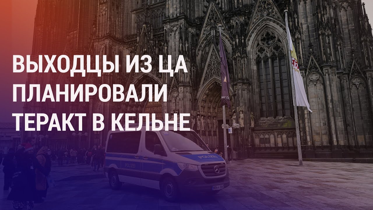 Повышение